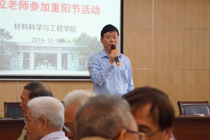 材料科学与工程公司党委书记唐颂超发表讲话