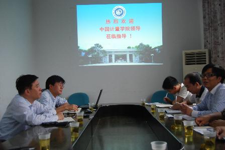 中国计量学院来ylzzcom永利总站线路检测访问